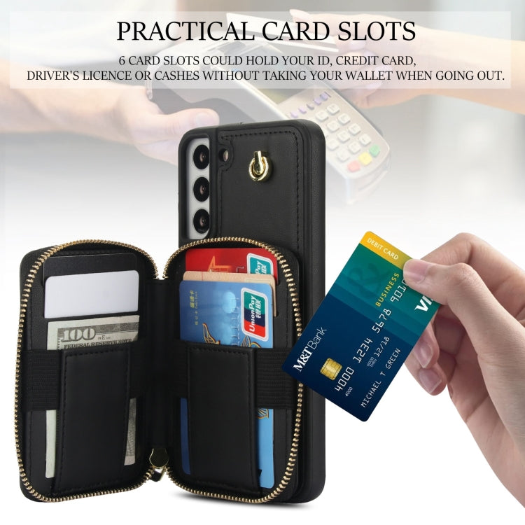For Samsung Galaxy S22 5G AwQuer Crossbody Zipper Wallet Rhombic Leather Back Phone Case(Black)
