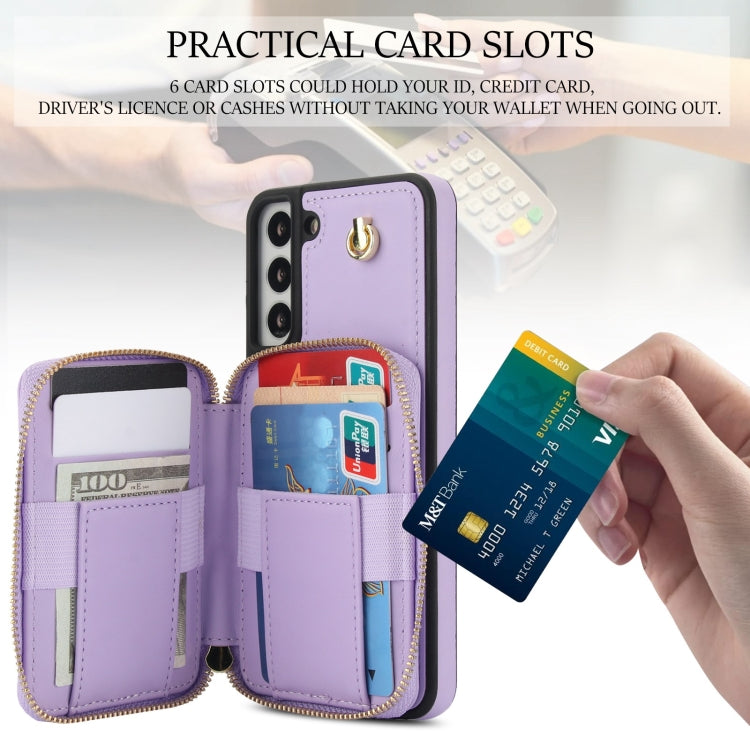 For Samsung Galaxy S22 5G AwQuer Crossbody Zipper Wallet Rhombic Leather Back Phone Case(Purple)