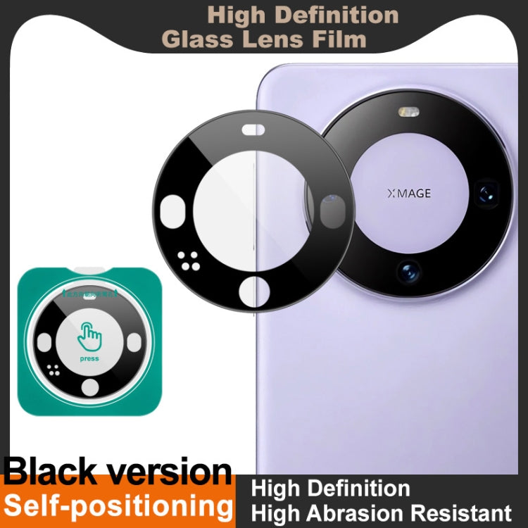 For Huawei Mate 60 imak Black Version HD Glass Rear Camera Lens Film, Self-positioning Version