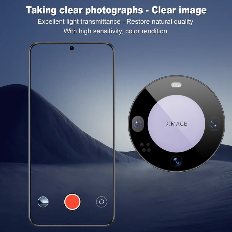 For Huawei Mate 60 imak Black Version HD Glass Rear Camera Lens Film, Self-positioning Version