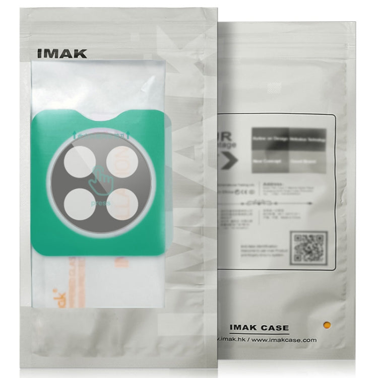 For Xiaomi 14 Ultra imak Black Version HD Glass Rear Camera Lens Film, Self-positioning Version