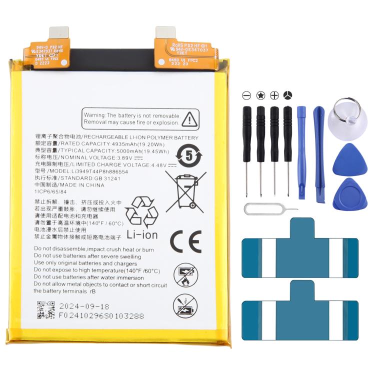 Battery Replacement, For ZTE Axon 60 / 60 Lite E6706ZTE-B 5000mAh, For ZTE Blade A34 / A54 GH6701-GH6702 5000mAh, For ZTE Nubia Z60 Ultra Li3959T45P8h816761 6000mAh, For ZTE Blade V50 Vita Li3852T44P8HA26650 5200mAh                                     ...