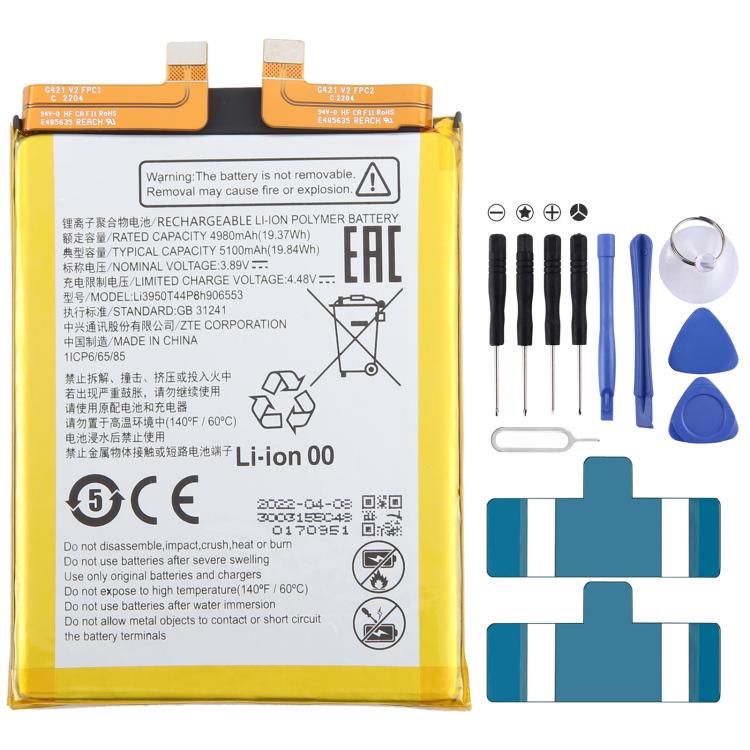 Battery Replacement, For ZTE Axon 60 / 60 Lite E6706ZTE-B 5000mAh, For ZTE Blade A34 / A54 GH6701-GH6702 5000mAh, For ZTE Nubia Z60 Ultra Li3959T45P8h816761 6000mAh, For ZTE Blade V50 Vita Li3852T44P8HA26650 5200mAh                                     ...