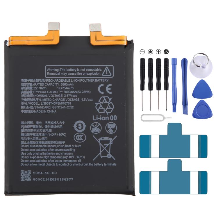 Battery Replacement, For ZTE Axon 60 / 60 Lite E6706ZTE-B 5000mAh, For ZTE Blade A34 / A54 GH6701-GH6702 5000mAh, For ZTE Nubia Z60 Ultra Li3959T45P8h816761 6000mAh, For ZTE Blade V50 Vita Li3852T44P8HA26650 5200mAh                                     ...