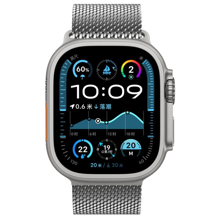 xDfind Umbrella Buckle Think Mesh Milanese Stainless Steel Watch Band, For Apple Watch 46mm / 49mm / 45mm / 44mm Think Mesh