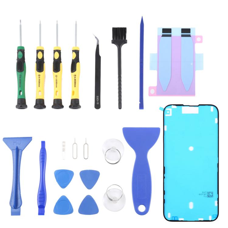 JIAFA JF-8182 21 in 1 Battery Adhesive + Waterproof Adhesive + Repair Tool Set, For iPhone 17 Pro Max, For iPhone 17 Pro, For iPhone 17, For iPhone Air, For iPhone 16 Pro Max, For iPhone 16 Pro, For iPhone 16 Plus, For iPhone 16