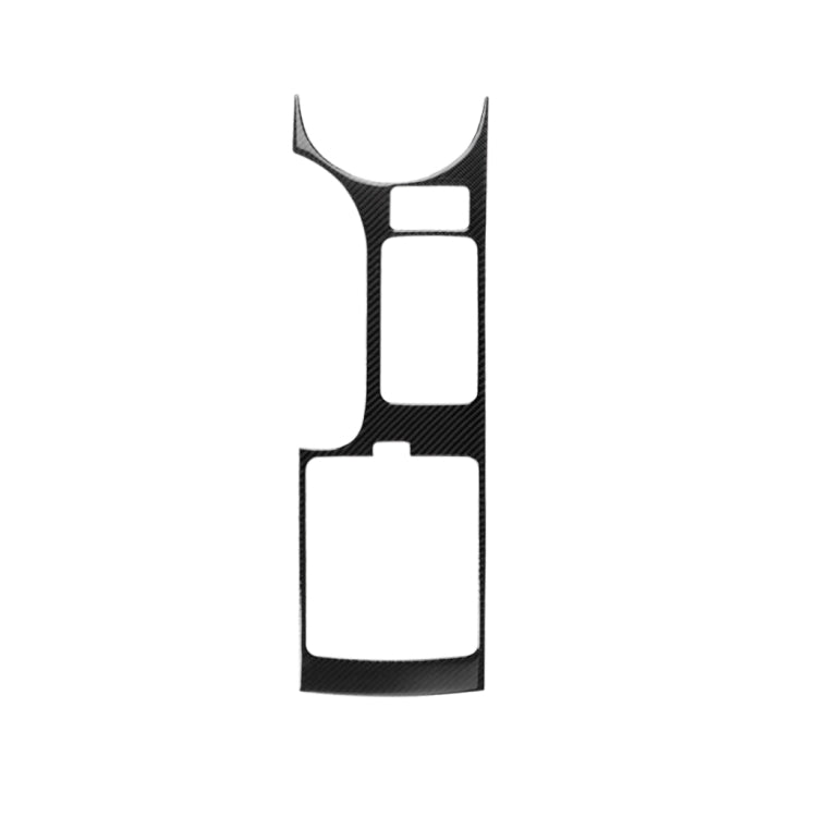 Car Carbon Fiber Central System Control Large Panel Frame Decorative Sticker for Nissan 350z 2006-2009, Central System Control Large Panel Frame