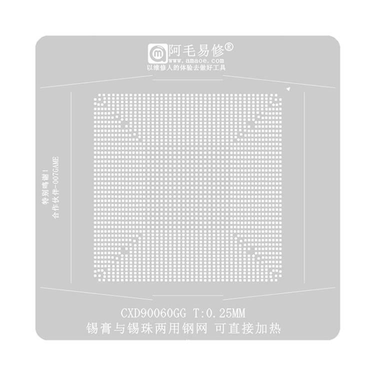 AMAOE Soldering Tool, CXD90060GG Positioning Plate, CXD90060GG Stencil, CXD90060GG Tin Plant, CXD90061GG Tin Plant, CXD90061GG Tin Planting Platform, CXD90061GG Planting Tin Network, CXD90062GG Positioning Plate, CXD90062GG Tin Planting Platform       ...