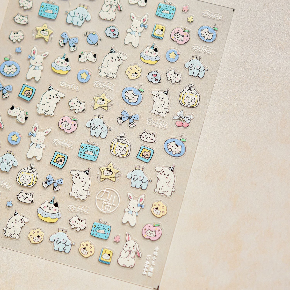Hello Claws | Fluffy Puppy 5D Nail Deco Sticker