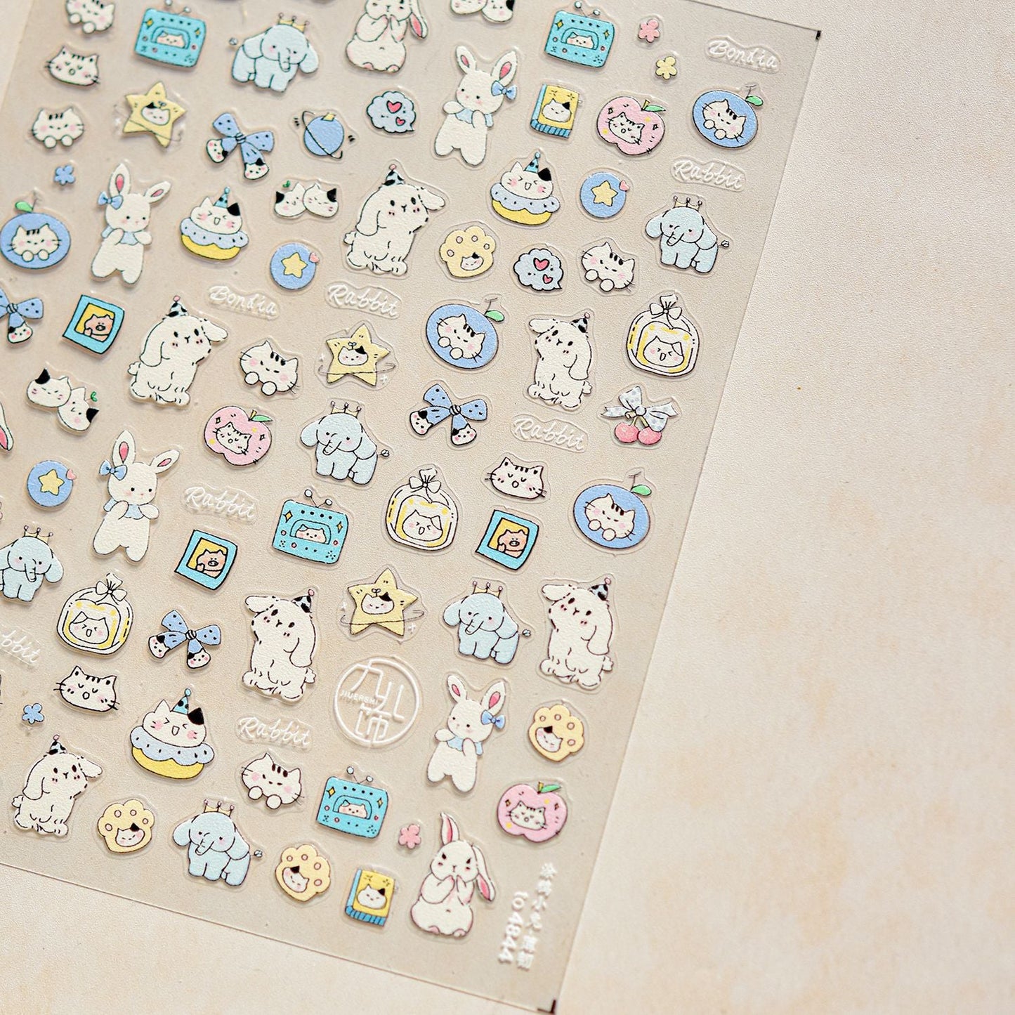 Hello Claws | Fluffy Puppy 5D Nail Deco Sticker