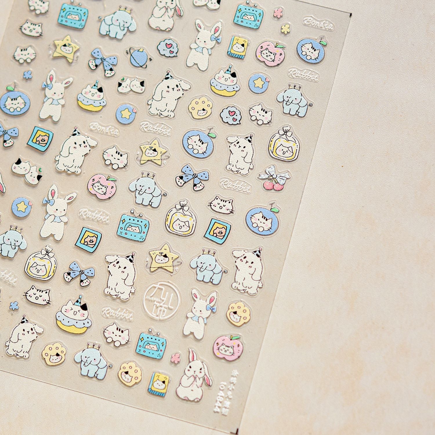 Hello Claws | Fluffy Puppy 5D Nail Deco Sticker