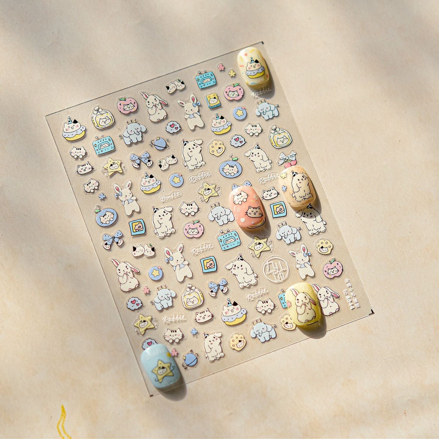 Hello Claws | Fluffy Puppy 5D Nail Deco Sticker