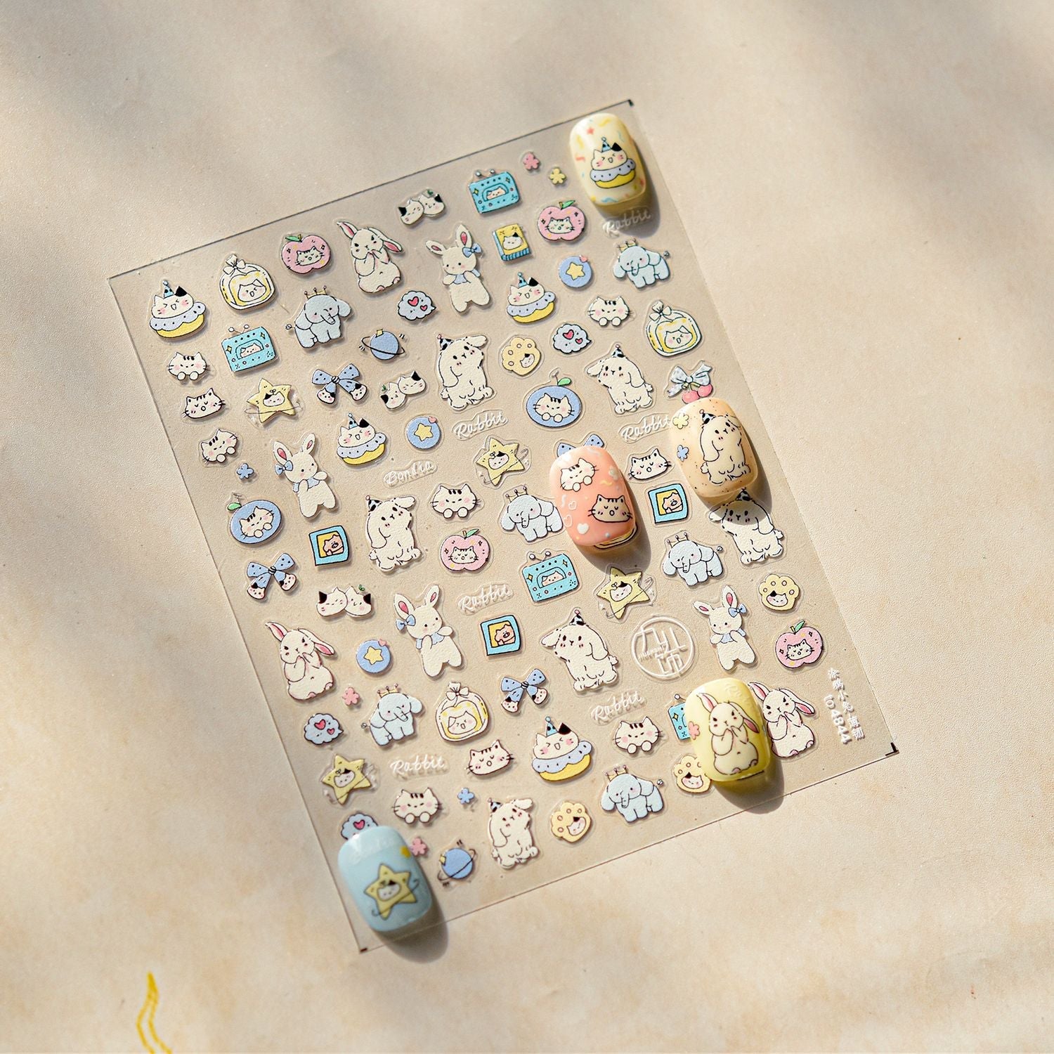 Hello Claws | Fluffy Puppy 5D Nail Deco Sticker