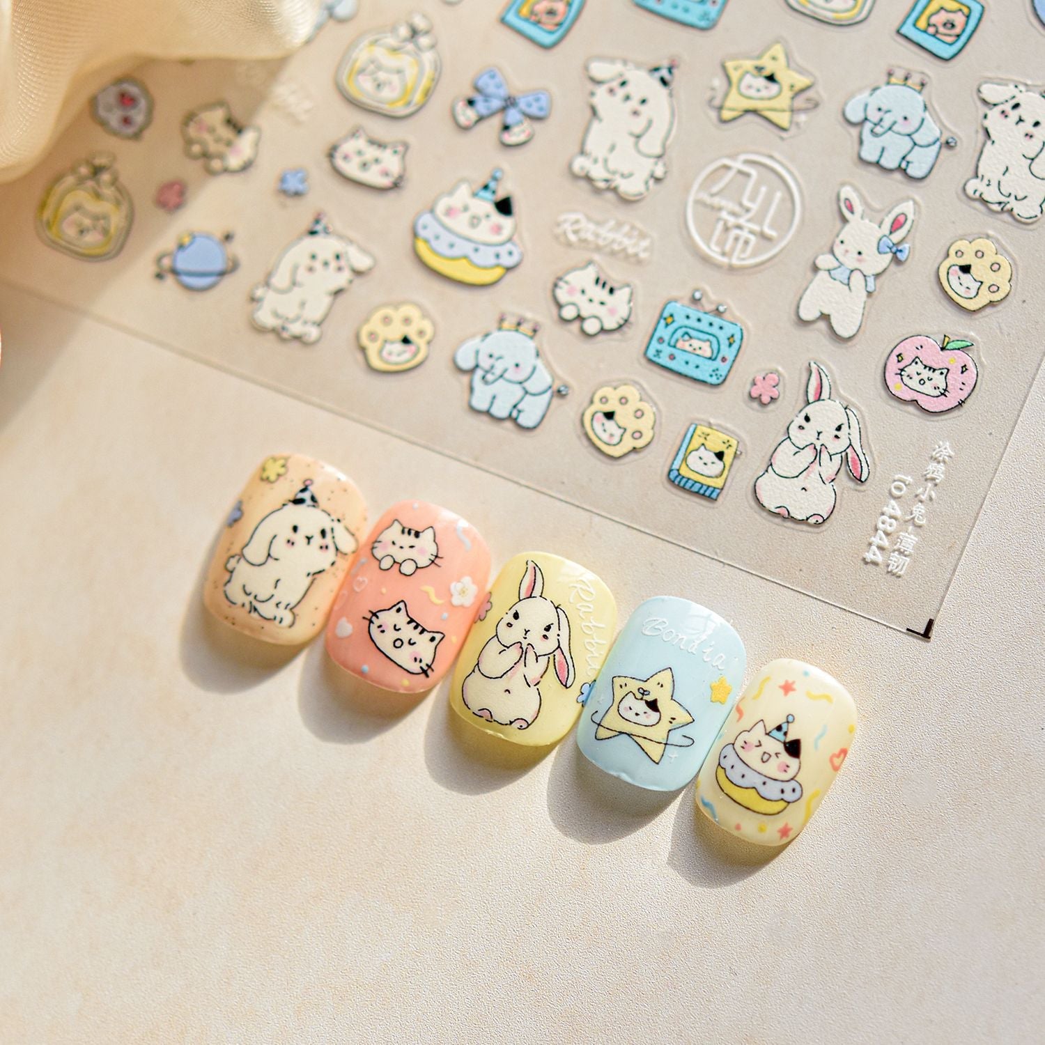 Hello Claws | Fluffy Puppy 5D Nail Deco Sticker