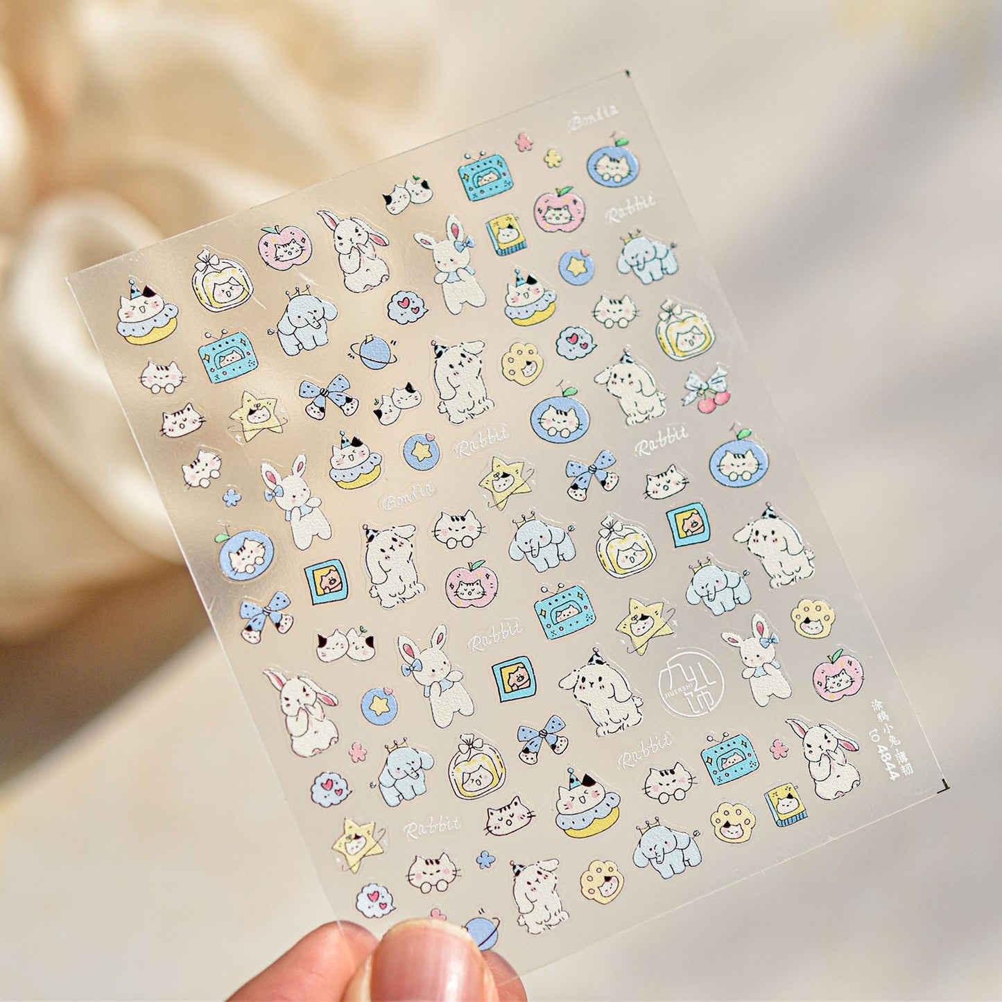 Hello Claws | Fluffy Puppy 5D Nail Deco Sticker