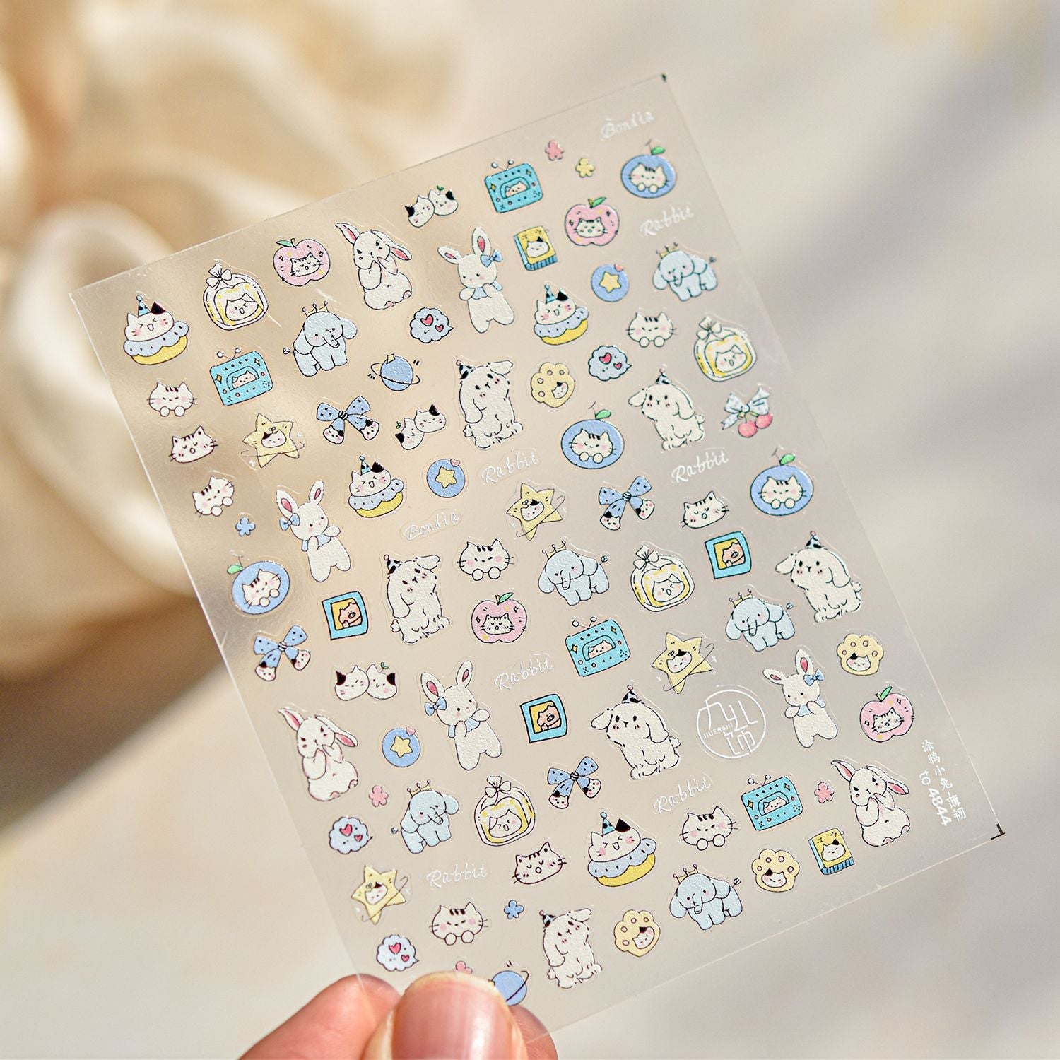 Hello Claws | Fluffy Puppy 5D Nail Deco Sticker