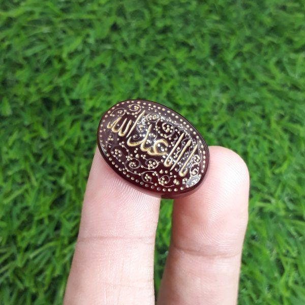 25ct Carnelian Carving - Engraved Aqeeq - Ya Aba Abdullah Arabic Verses on Aqeeq - 25x18mm