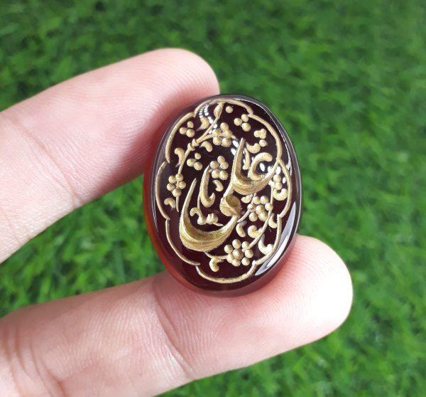 33ct Carnelian Carving - Engraved Aqeeq - Ya Ali (A.S) Arabic Verses on Aqeeq - 25x19mm