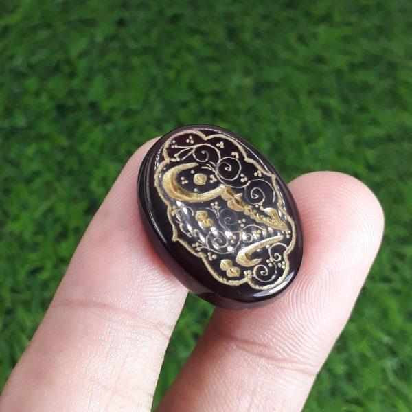 25ct Carnelian Carving - Engraved Aqeeq - Ya Hussain (A.S) Arabic Verses on Aqeeq - 26x20mm