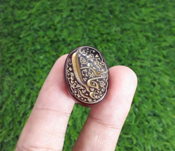 28ct Carnelian Carving - Engraved Aqeeq - Zainab Janam Arabic Verses on Aqeeq - 26x20mm