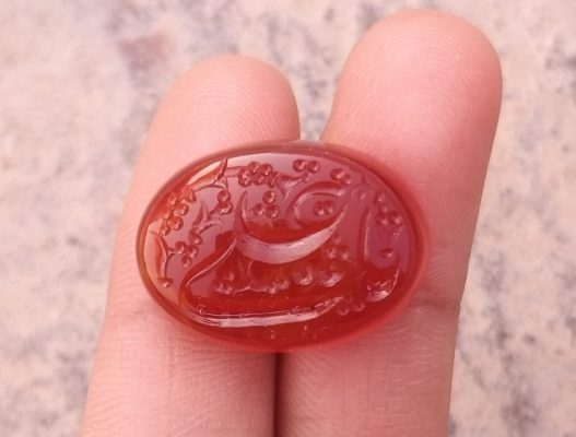 28ct Carnelian Carving - Engraved Aqeeq - Ya Ali (A.S) Arabic Verses on Aqeeq - 23x20mm