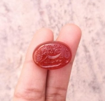 28ct Carnelian Carving - Engraved Aqeeq - Ya Ali (A.S) Arabic Verses on Aqeeq - 23x20mm
