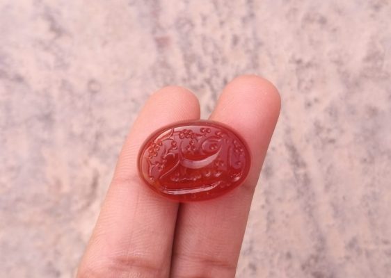 28ct Carnelian Carving - Engraved Aqeeq - Ya Ali (A.S) Arabic Verses on Aqeeq - 23x20mm