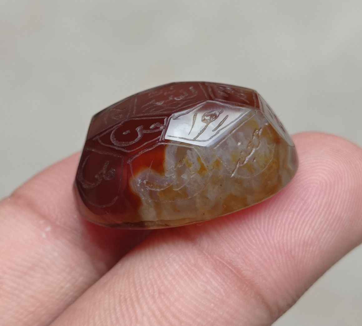 59.85ct Carnelian Carving - Engraved Aqeeq - 12 Imam Name - 29x21mm