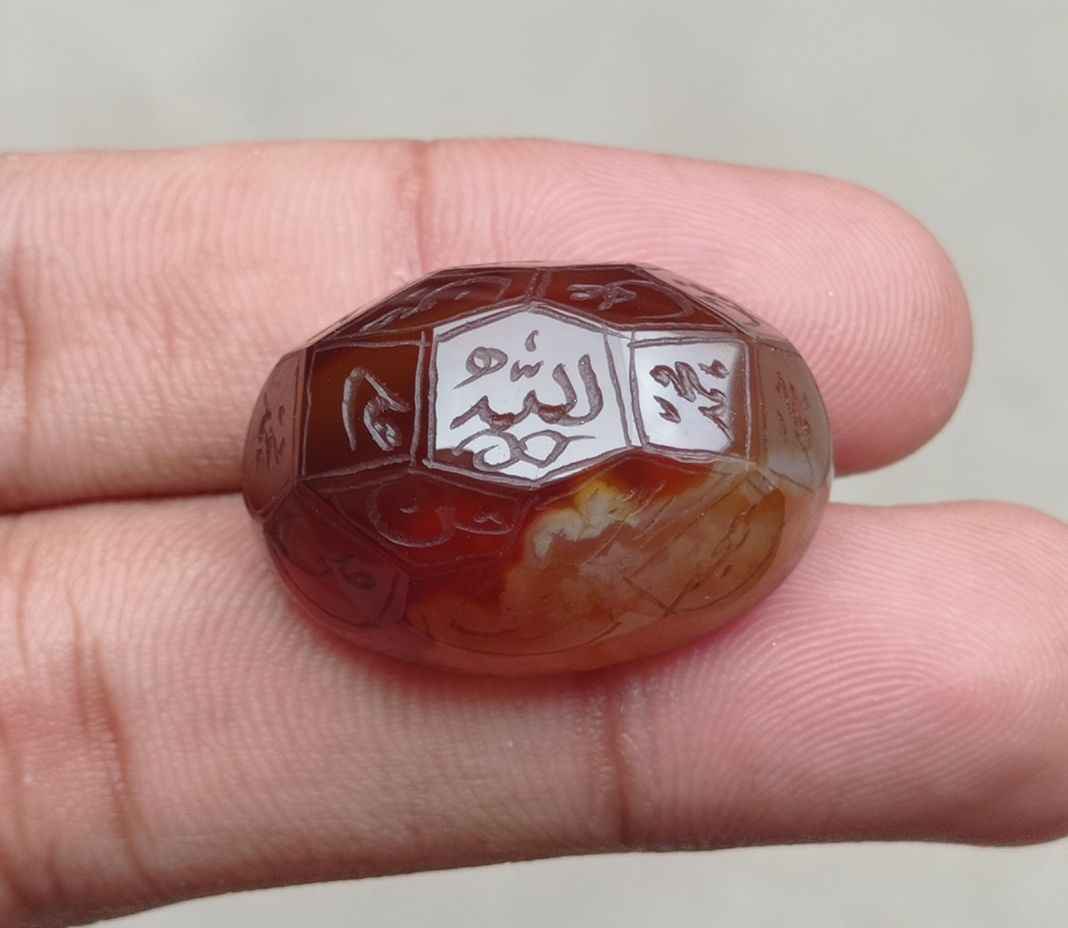 59.85ct Carnelian Carving - Engraved Aqeeq - 12 Imam Name - 29x21mm