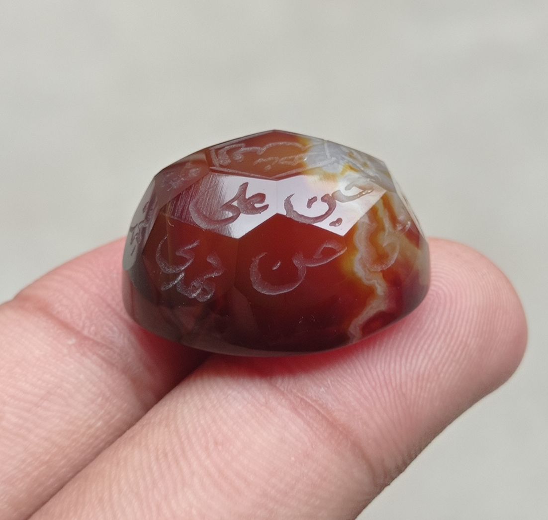 59.1ct Carnelian Carving - Engraved Aqeeq - 12 Imam Name - 27x21mm