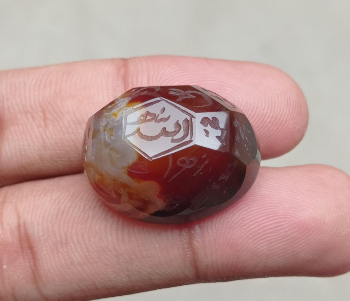 59.1ct Carnelian Carving - Engraved Aqeeq - 12 Imam Name - 27x21mm