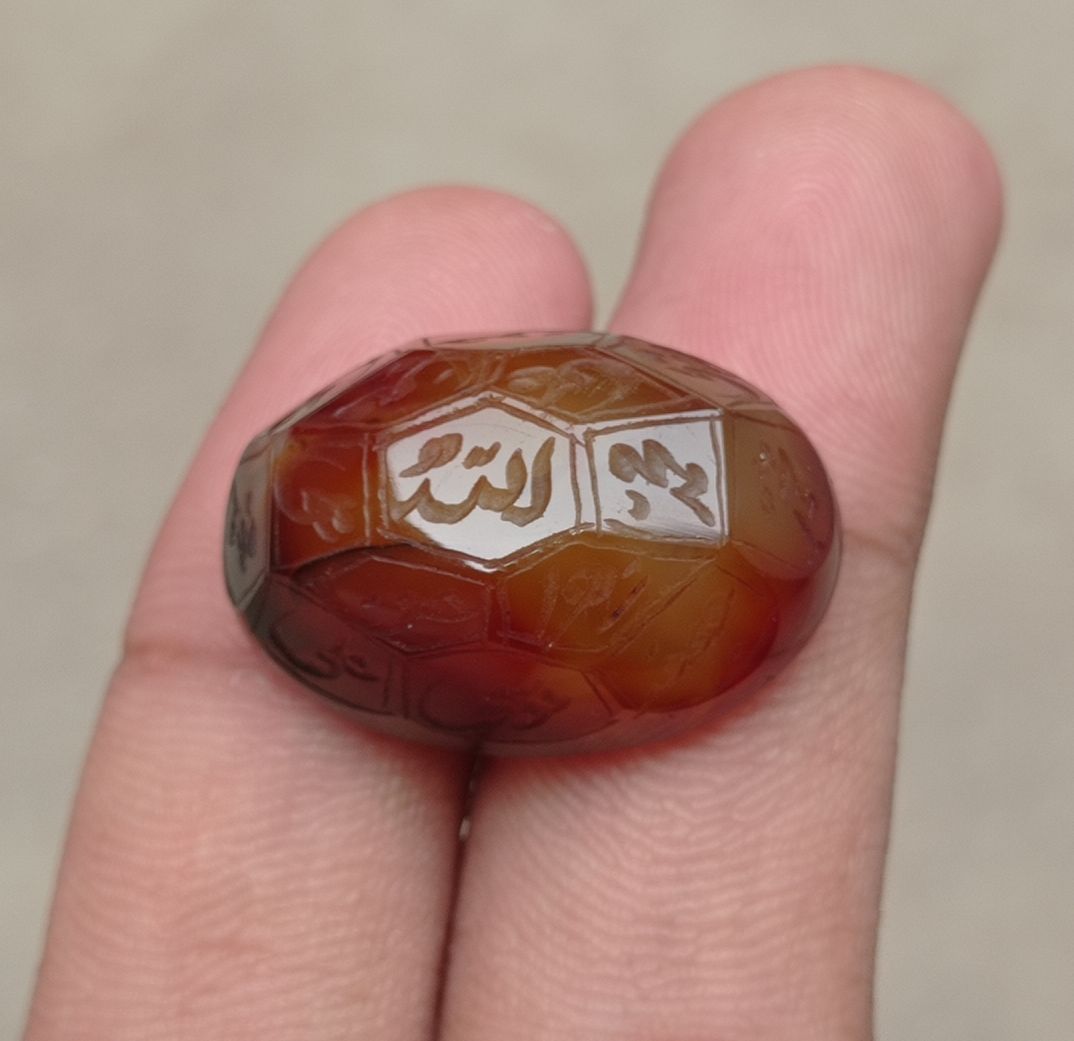 52.1ct Carnelian Carving - Engraved Aqeeq - 12 Imam Name - 29x19mm