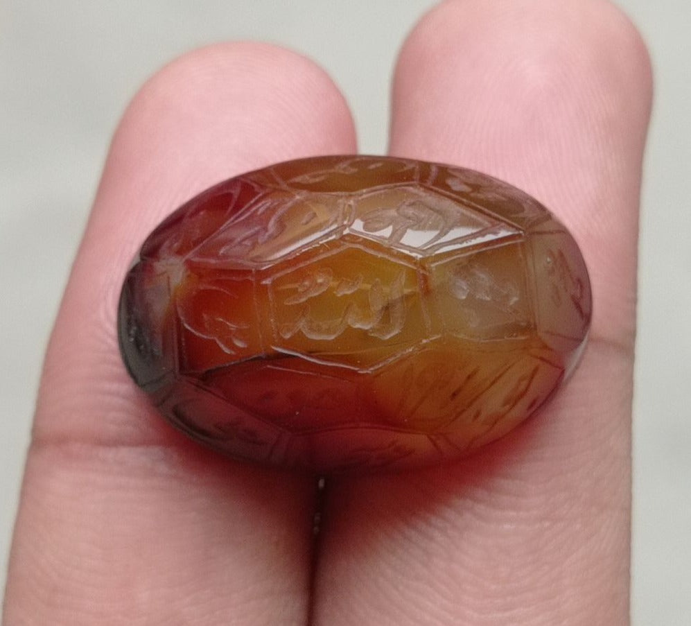 52.1ct Carnelian Carving - Engraved Aqeeq - 12 Imam Name - 29x19mm