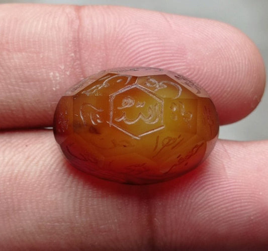 33.9ct Carnelian Carving - Engraved Aqeeq - 12 Imam Name - 23x17mm