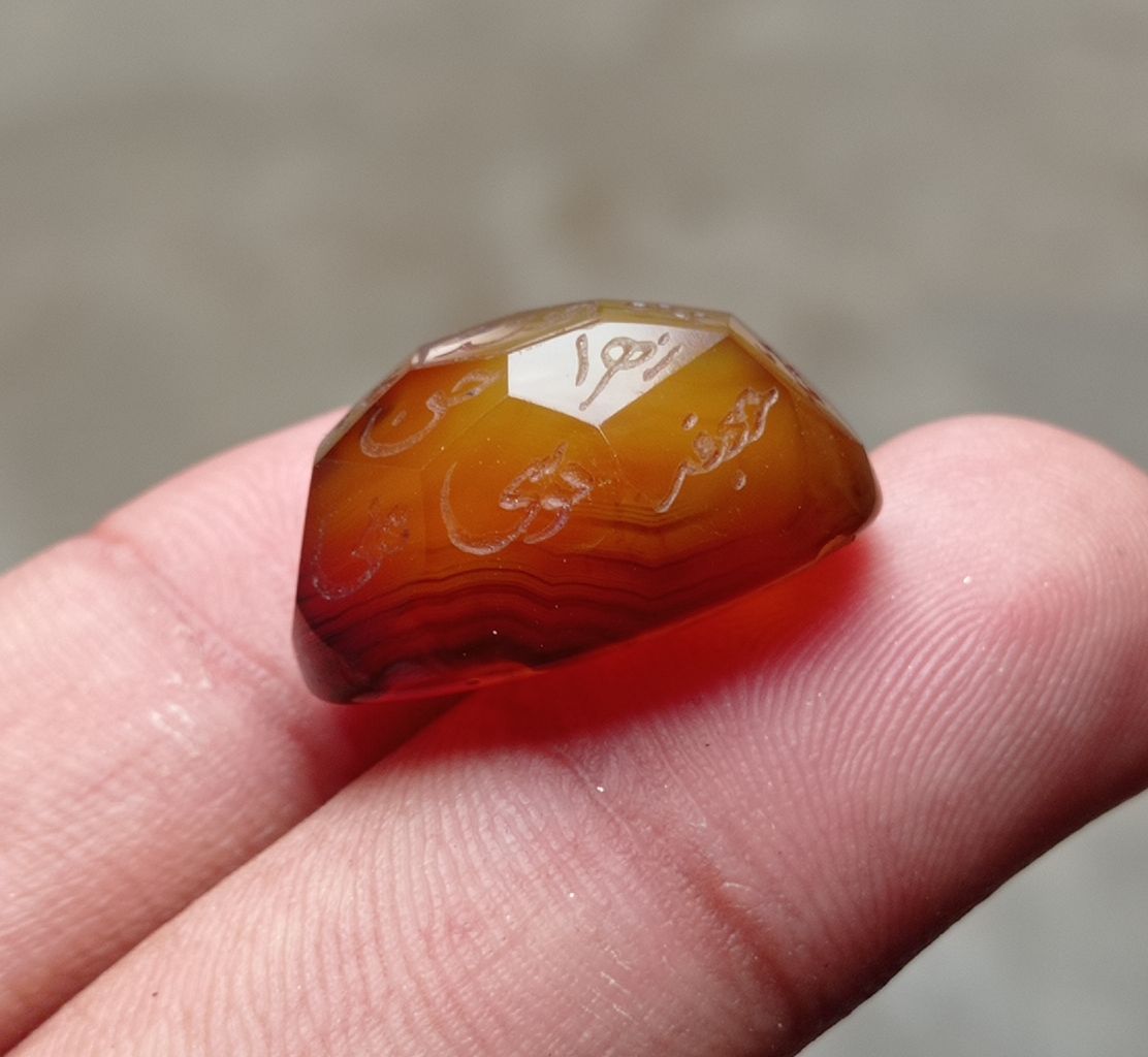 33.9ct Carnelian Carving - Engraved Aqeeq - 12 Imam Name - 23x17mm