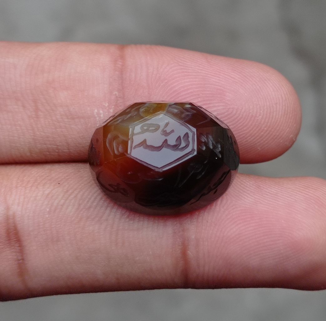 34.5ct Carnelian Carving - Engraved Aqeeq - 12 Imam Name - 22x17mm