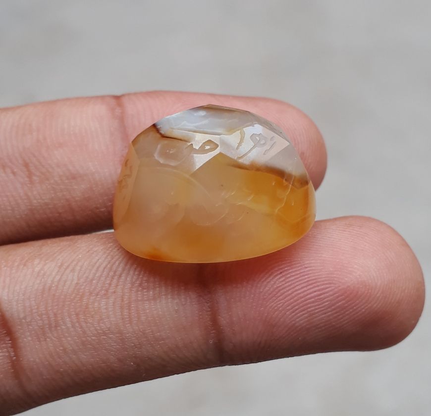 51.1ct Carnelian Carving - Engraved Aqeeq - 12 Imam Name - 25x19mm
