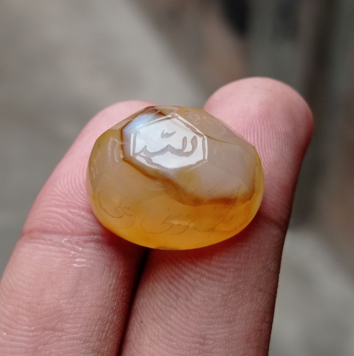 51.1ct Carnelian Carving - Engraved Aqeeq - 12 Imam Name - 25x19mm