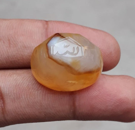 51.1ct Carnelian Carving - Engraved Aqeeq - 12 Imam Name - 25x19mm