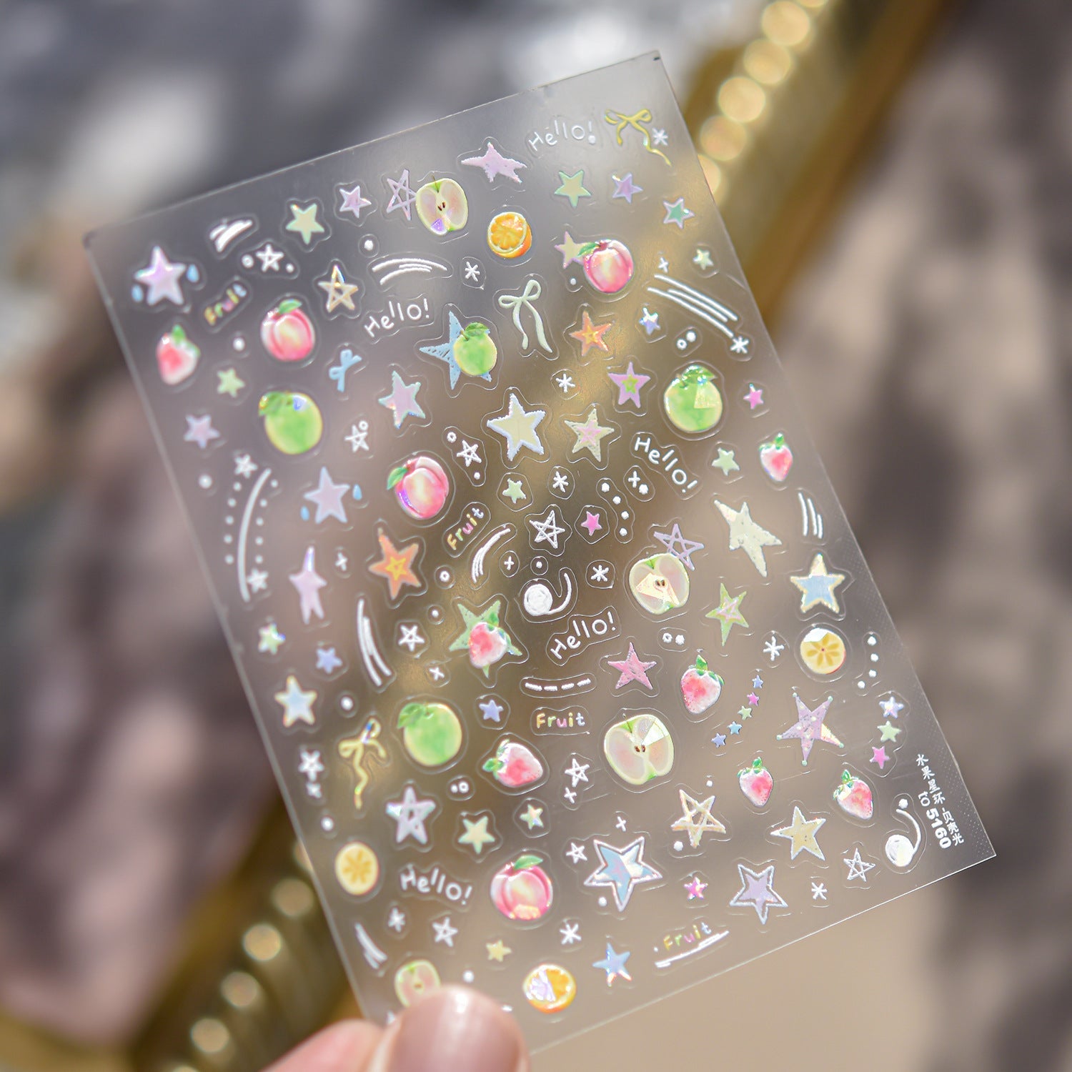 Hello Claws | Summer Fruit Nail Deco Sticker