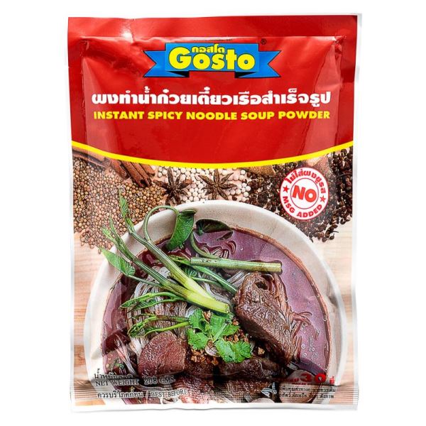 GOSTO Instant Spicy Noodle Soup Powder 208g