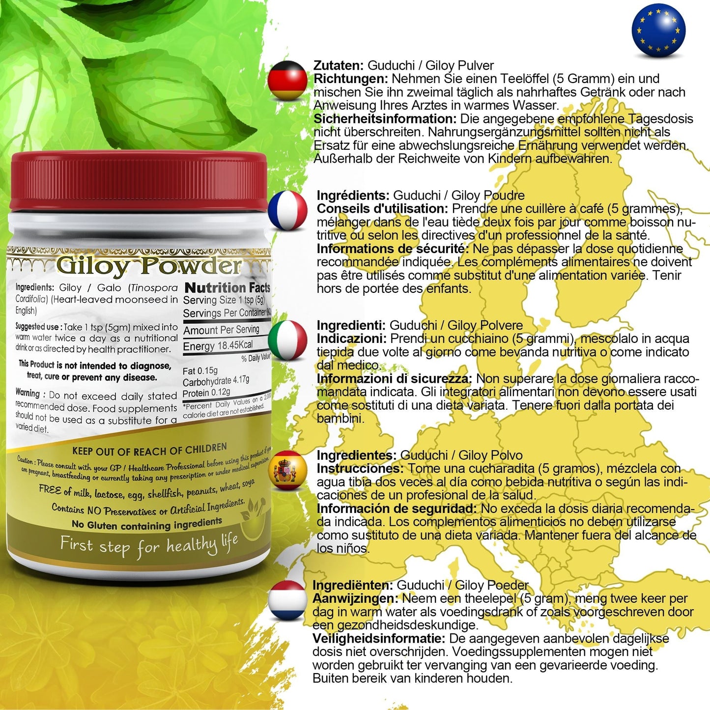 Aushadh Guduchi Powder 100 gram - Daily Wellness Support