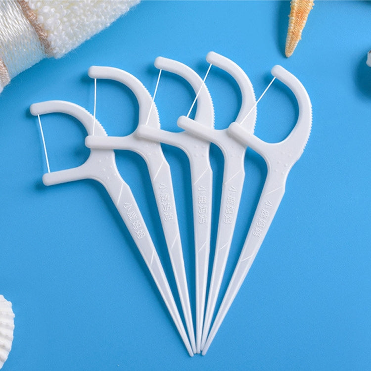 Fawnmum Ultra-fine Safety Flat Dental Floss Rod Toothpick Thread, 50pcs/Box