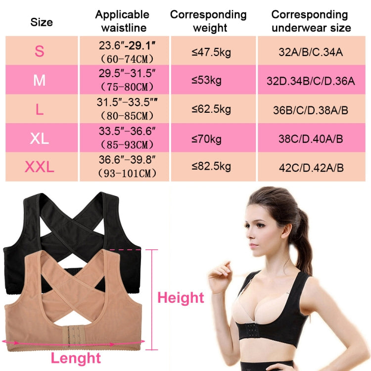 Women Ultrathin Kyphosis Correction Shoulder Support Tight-fitting Orthopedic Belt, Size:L, L