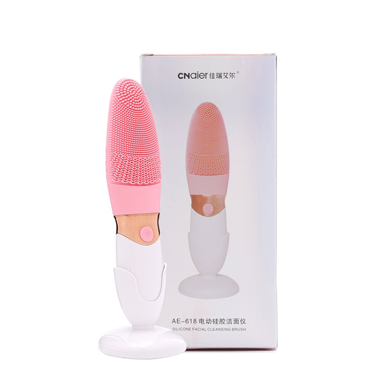 Battery-powered Silicone Acoustic Wave Face Skin Care Electric Facial Cleanser (Blue)