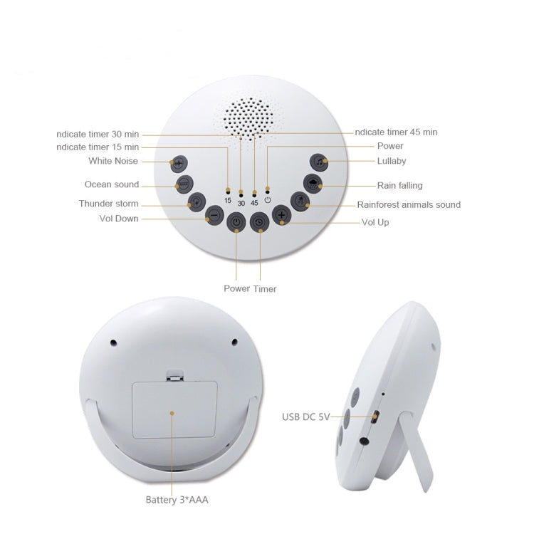 White Noise Sleep Aid Device Baby Sleep Crying Comforter, MY-511S