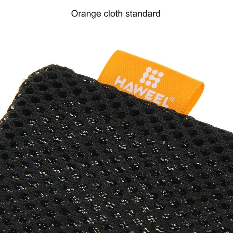 [HK Warehouse] HAWEEL Pouch Bag for Smart Phones, Power Bank and other Accessories, Size up to 5.5 inch(Black)
