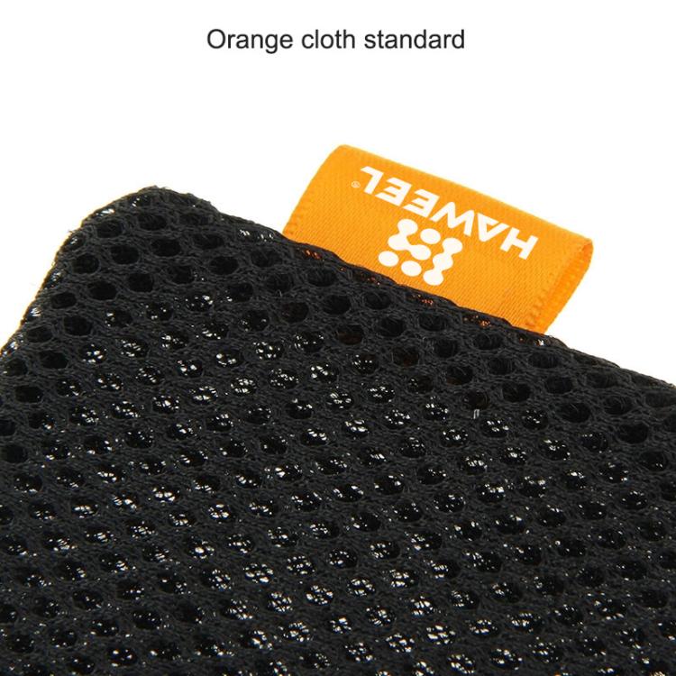 HAWEEL Pouch Bag for Smart Phones, Power Bank and other Accessories, Size up to 5.5 inch(Black)