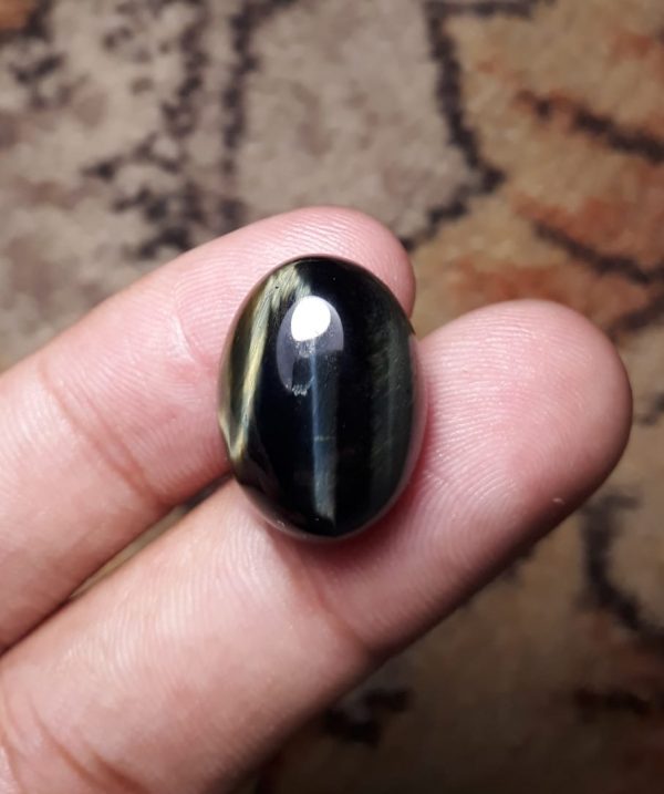 22.2ct Hawk's Eye Cabochon , Blue Tiger's Eye, Blue Asbestos - 20x15mm