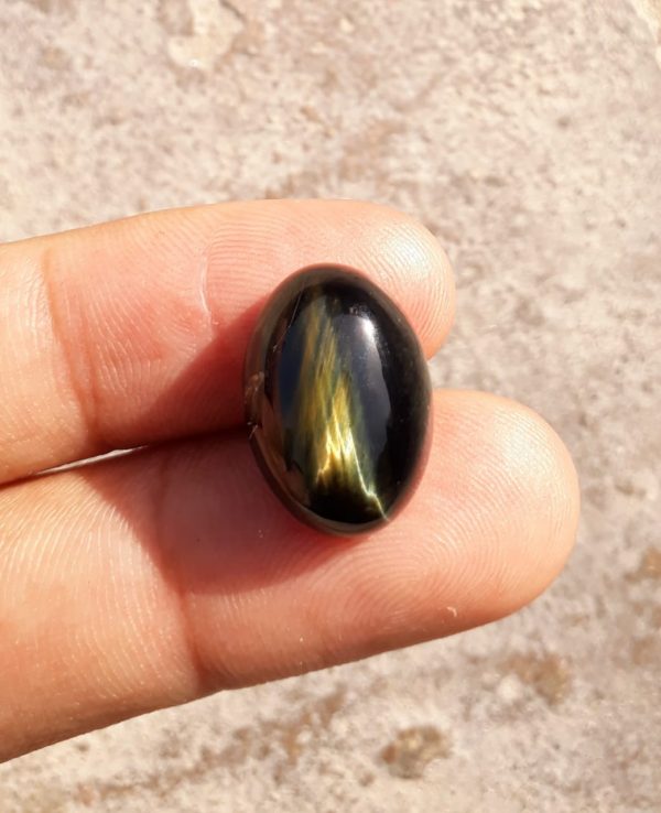 14.6ct Hawk's Eye Cabochon , Falcon's Eye, Blue Tiger's Eye, Blue Asbestos - 13x18mm